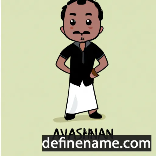 cartoon of the name Anoshiruvan