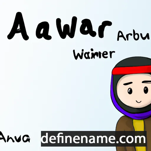 Anwara cartoon