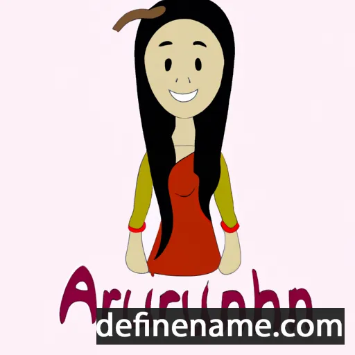 cartoon of the name Araunah