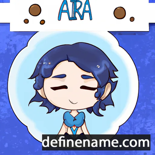 cartoon of the name Aría