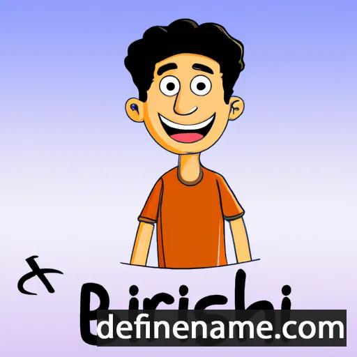 cartoon of the name Brijesh