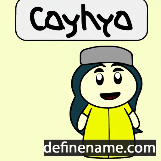 Cahaya cartoon