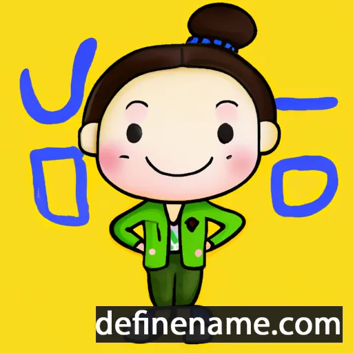 cartoon of the name Chae-Won