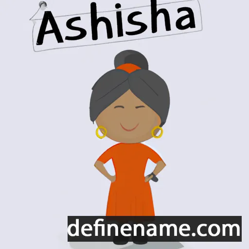 cartoon of the name Ashila