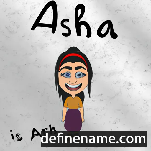 cartoon of the name Ashira