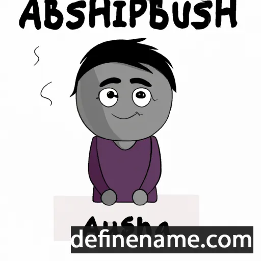 cartoon of the name Ashtbhuja