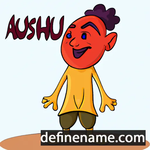 cartoon of the name Ashurī