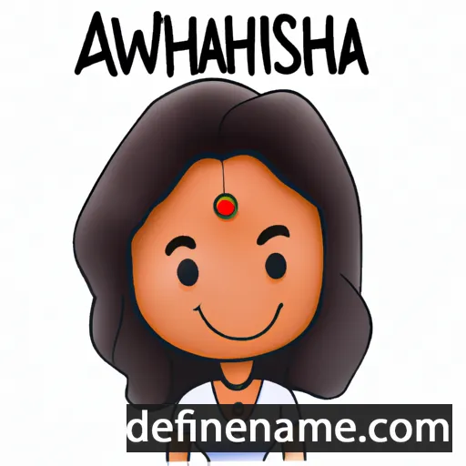 Ashwina cartoon