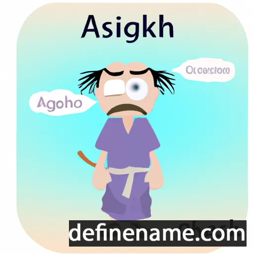 Asoghik cartoon