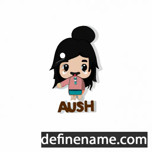 Asuhi cartoon