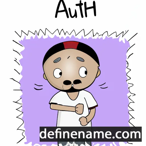 Athul cartoon