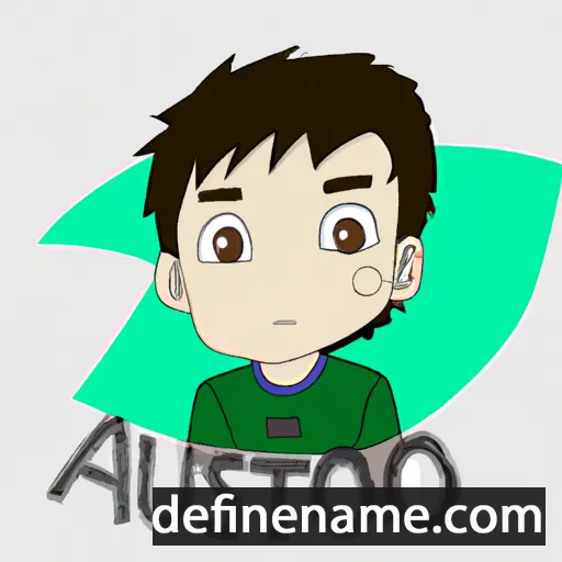 cartoon of the name Atsuhito