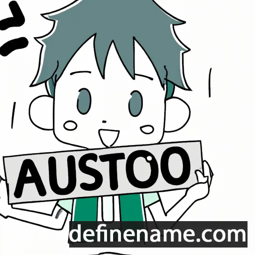 cartoon of the name Atsurou