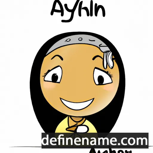 cartoon of the name Ayanah