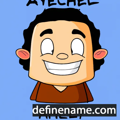 Ayelech cartoon