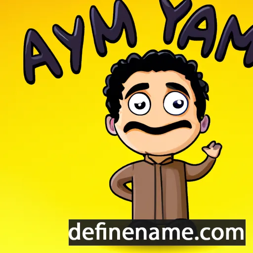 cartoon of the name Ayham