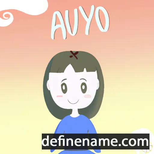 cartoon of the name Ayuko