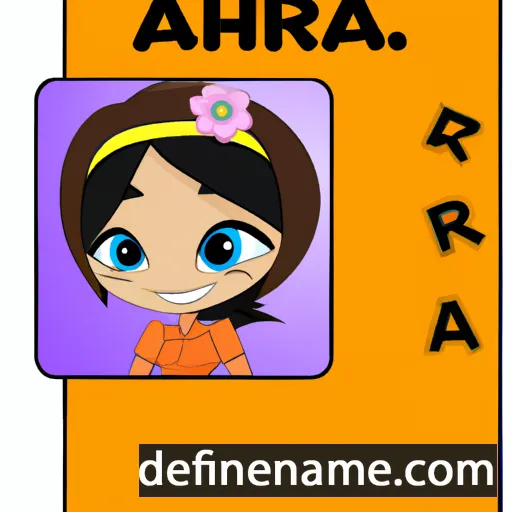 cartoon of the name Azhara