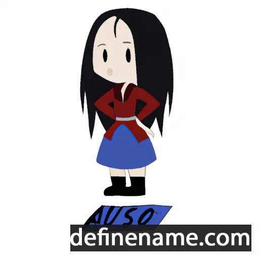 cartoon of the name Azusa