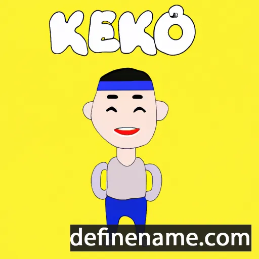 cartoon of the name Baek-ho