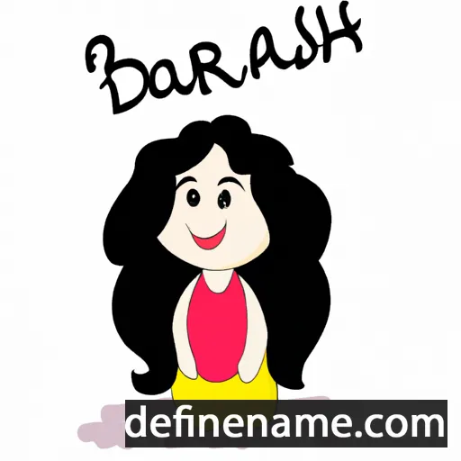 cartoon of the name Bahareh