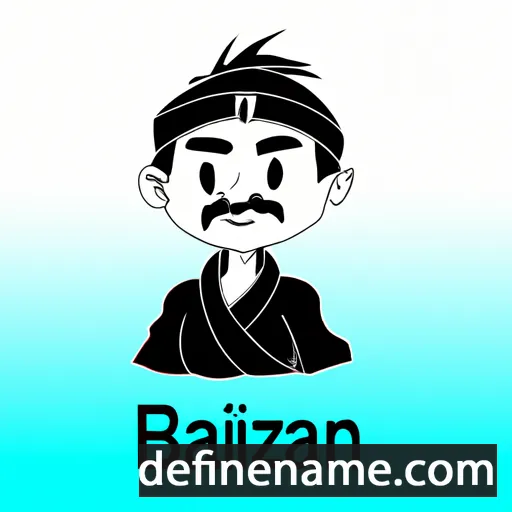 cartoon of the name Baizhan