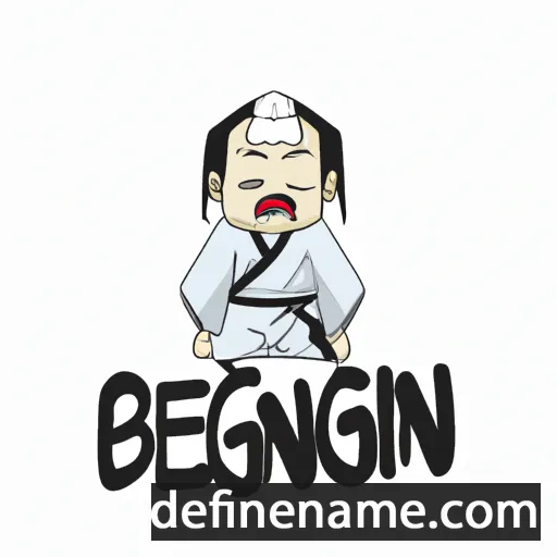 cartoon of the name Bengisu