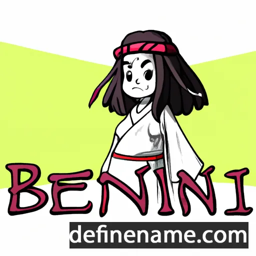 cartoon of the name Benihime