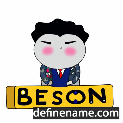 cartoon of the name Beom-su