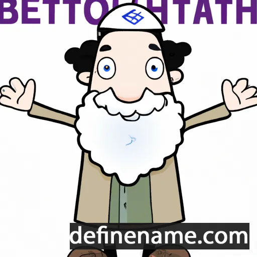 cartoon of the name Bethshalom