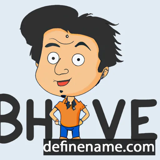 cartoon of the name Bhavesh