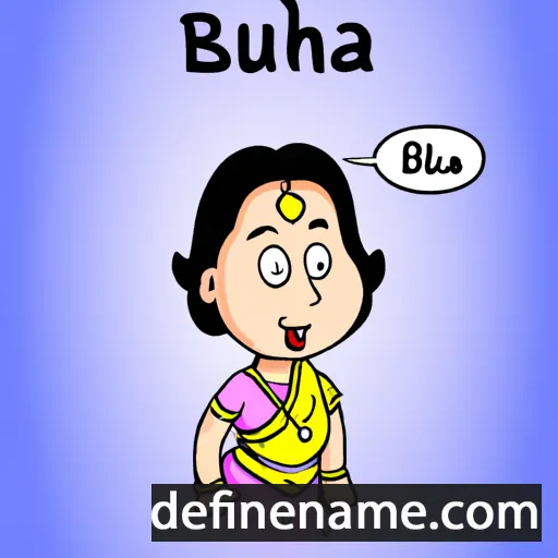 cartoon of the name Bhumija