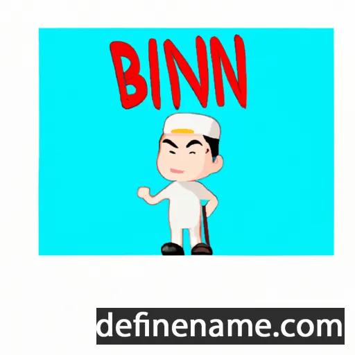 Bimin cartoon