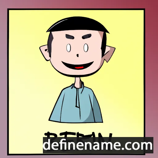 cartoon of the name Biren