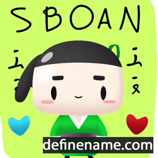 Bom-sarang cartoon