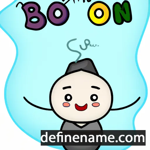 cartoon of the name Bom-sori