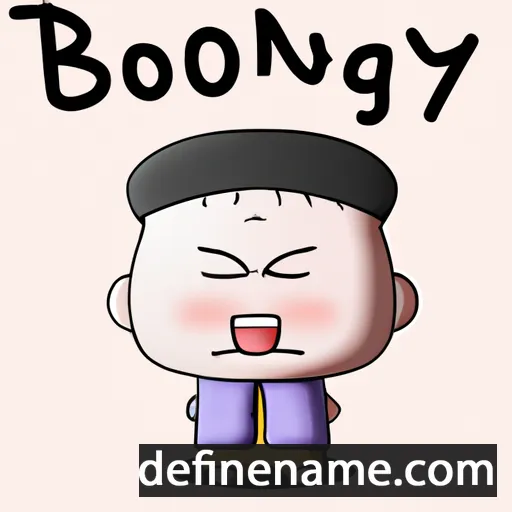 cartoon of the name Boonyong