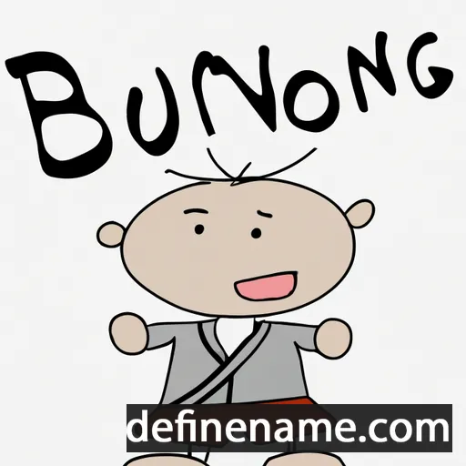 Bounkong cartoon