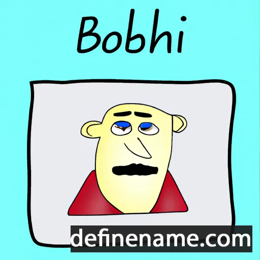 Bozhil cartoon