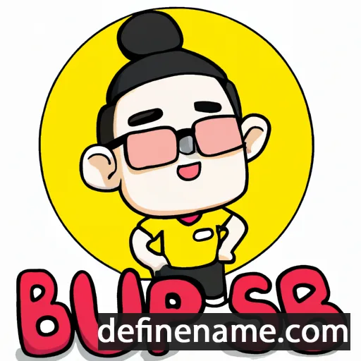 cartoon of the name Bunsuep