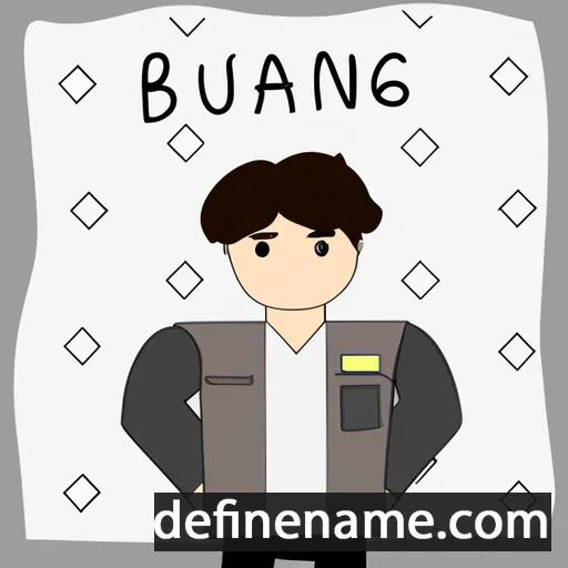 cartoon of the name Byung-chan