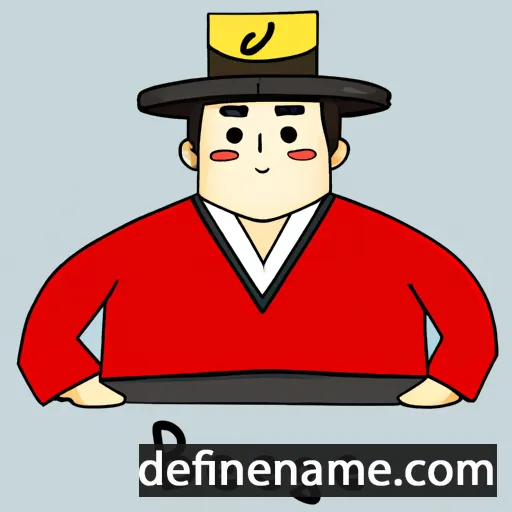 cartoon of the name Byung-Hee