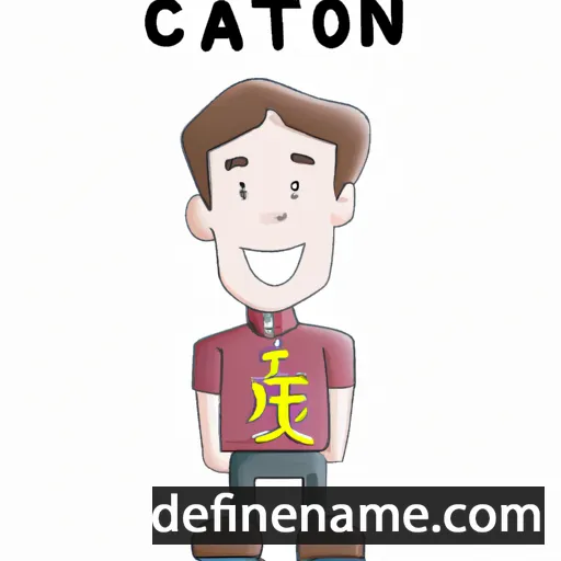 cartoon of the name Canton