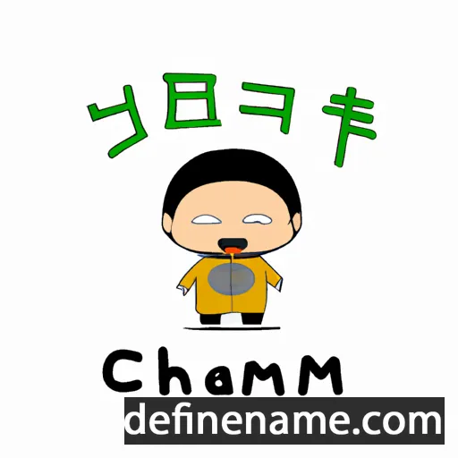 Chaimu cartoon