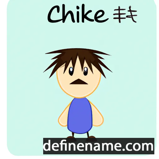 Chikage cartoon