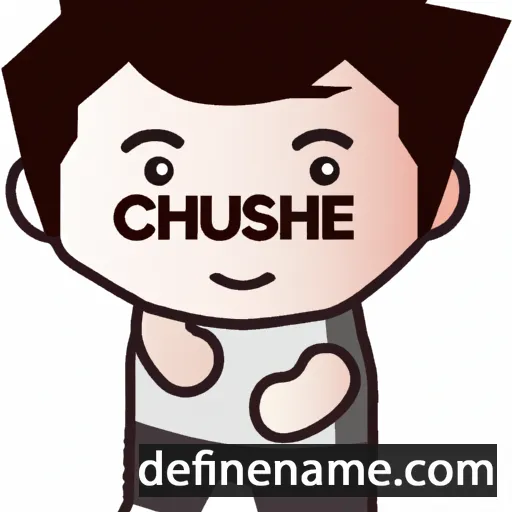 cartoon of the name Chisuke