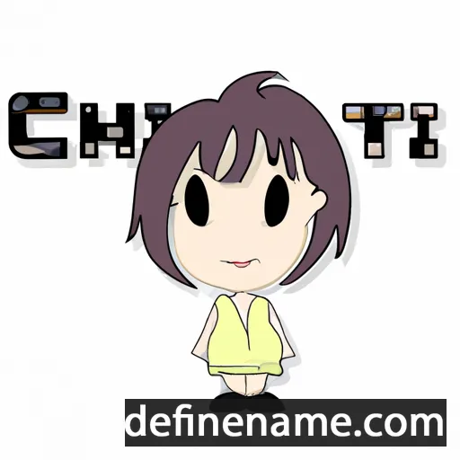 cartoon of the name Chitsuru