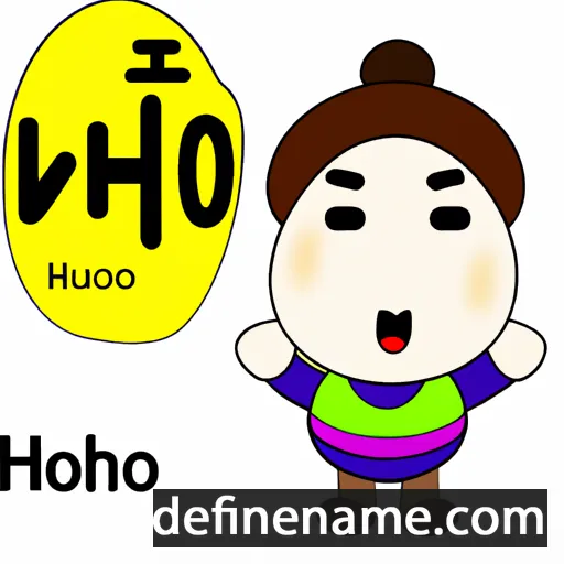 cartoon of the name Chul-ho