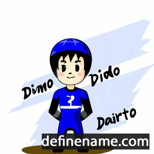 cartoon of the name Daijiro