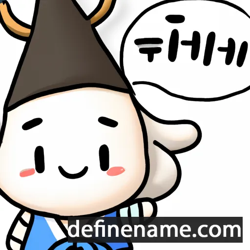 Dal-nim cartoon